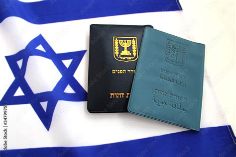 israeli identity card booklet